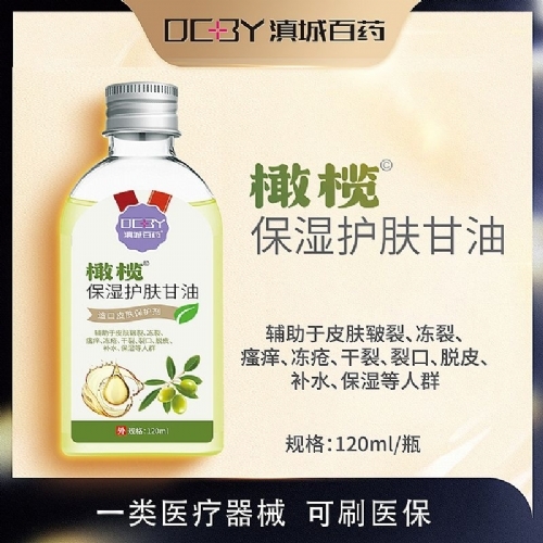 ��������ʵҵ���޹�˾-��魱�ʪ�����������Ƥ��������