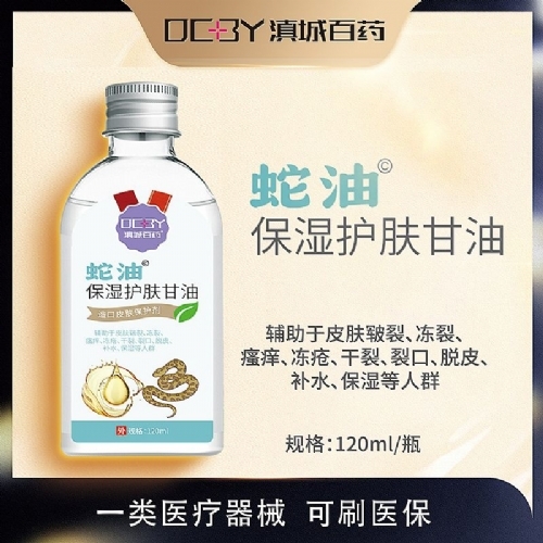 ��������ʵҵ���޹�˾-���ͱ�ʪ�����������Ƥ��������