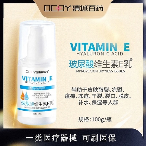 ��������ʵҵ���޹�˾-������ά����E�����Ƥ��������