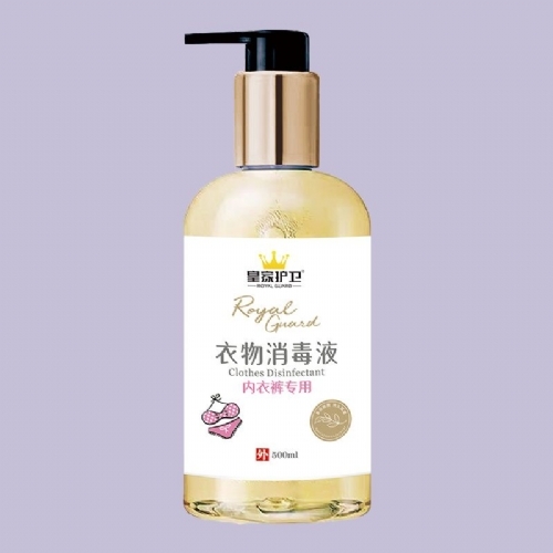 ��������ʵҵ���޹�˾-��������Һ���¿�***