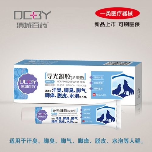 ��������ʵҵ���޹�˾-�����������㲿�ͣ�