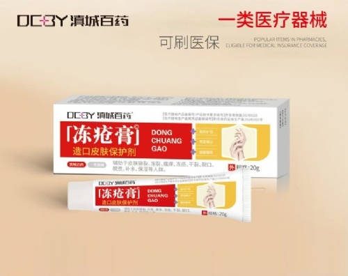 ��������ʵҵ���޹�˾-���������Ƥ��������