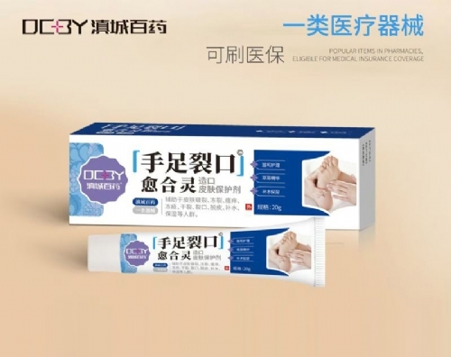 ��������ʵҵ���޹�˾-�����ѿ����������Ƥ��������