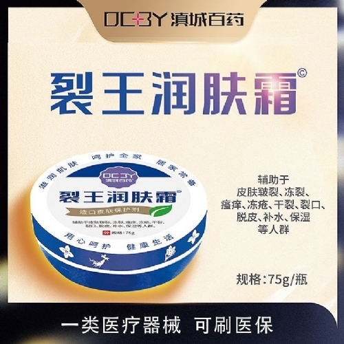 ��������ʵҵ���޹�˾-�������˪���Ƥ��������