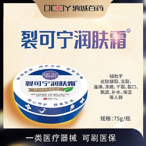 ��������ʵҵ���޹�˾-�ѿ������˪���Ƥ��������