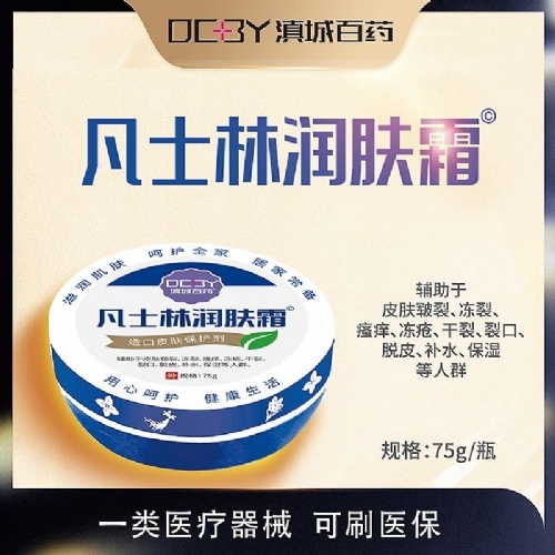 ��������ʵҵ���޹�˾-���������˪���Ƥ��������