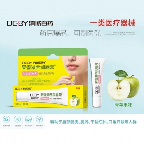 ��������ʵҵ���޹�˾-���������󴽸����Ƥ��������