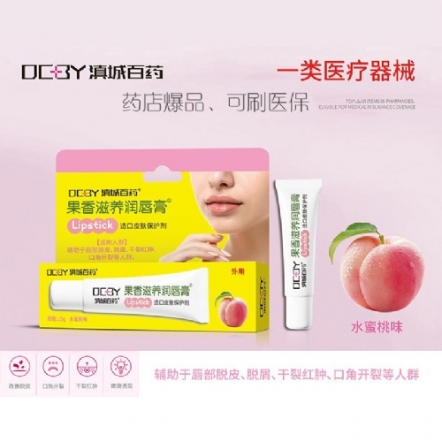 ��������ʵҵ���޹�˾-���������󴽸����Ƥ��������