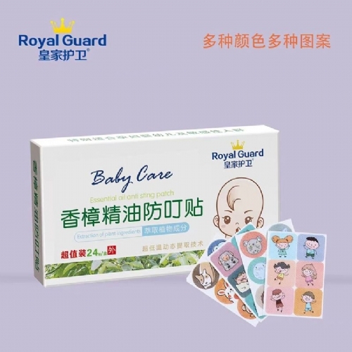 ��������ʵҵ���޹�˾-�������ͷ�����