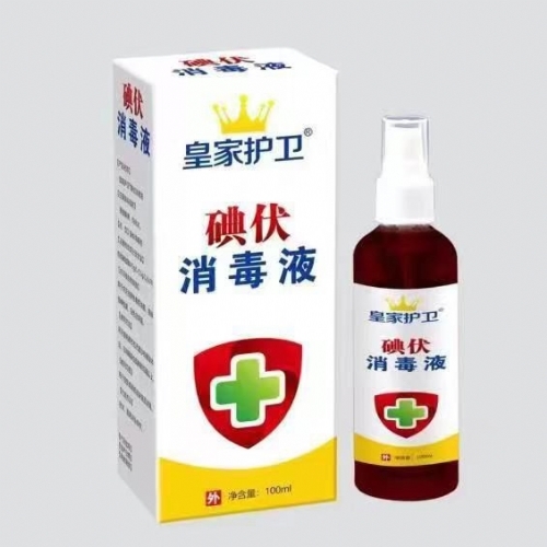 ��������ʵҵ���޹�˾-�������Һ