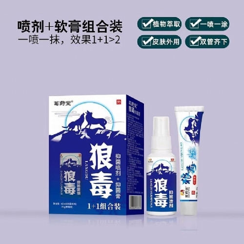 ��������ʵҵ���޹�˾-�Ƕ��־�����������װ