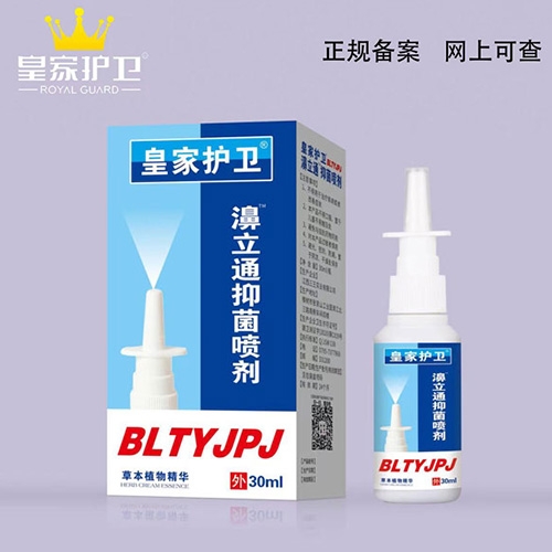 ��������ʵҵ���޹�˾-���ͨ���