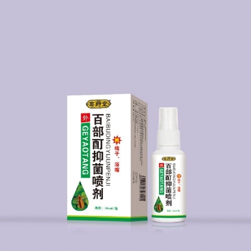 ��������ʵҵ���޹�˾-�ٲ����־����