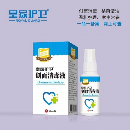 ��������ʵҵ���޹�˾-�ʼһ�����������Һ