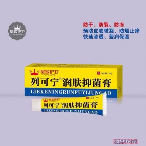 ��������ʵҵ���޹�˾-�п���™����־���