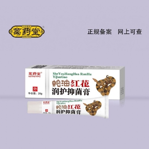 ��������ʵҵ���޹�˾-���ͺ컨���־���