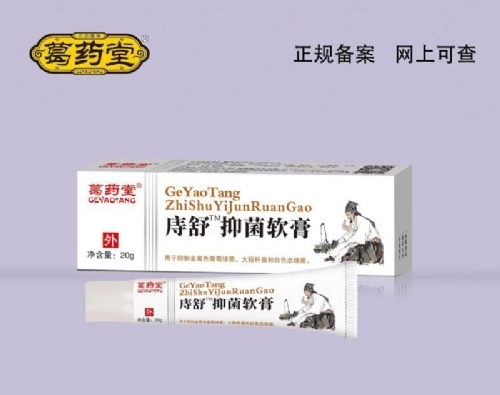 ��������ʵҵ���޹�˾-�����־�����