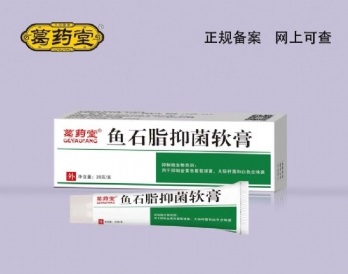 ��������ʵҵ���޹�˾-��ʯ֬�־�����