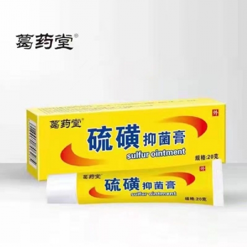 ��������ʵҵ���޹�˾-����־���