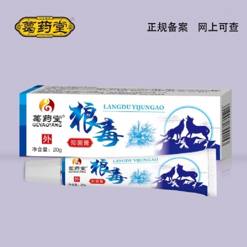 ��������ʵҵ���޹�˾-�Ƕ�����