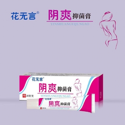 ��������ʵҵ���޹�˾-��ˬ�־���