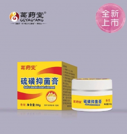 ��������ʵҵ���޹�˾-����־���