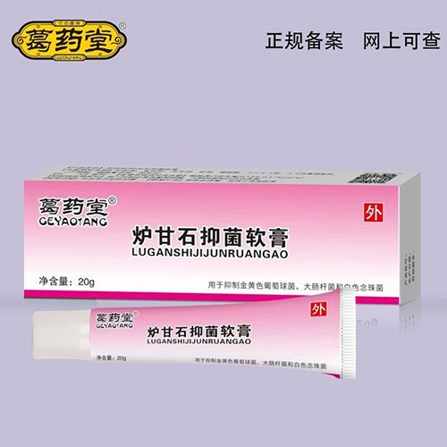 ��������ʵҵ���޹�˾-¯��ʯ�־�����