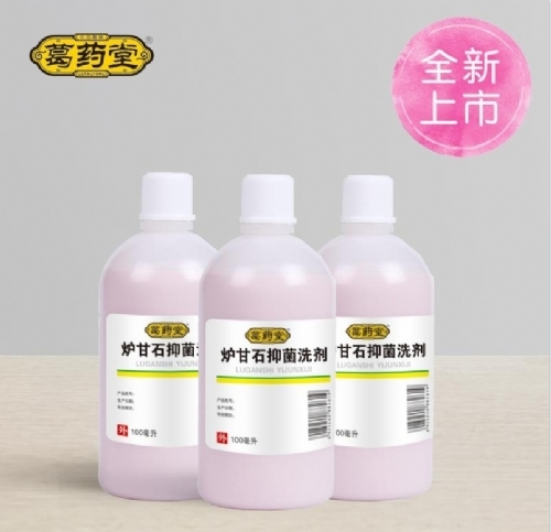 ��������ʵҵ���޹�˾-¯��ʯ�־�ϴ��