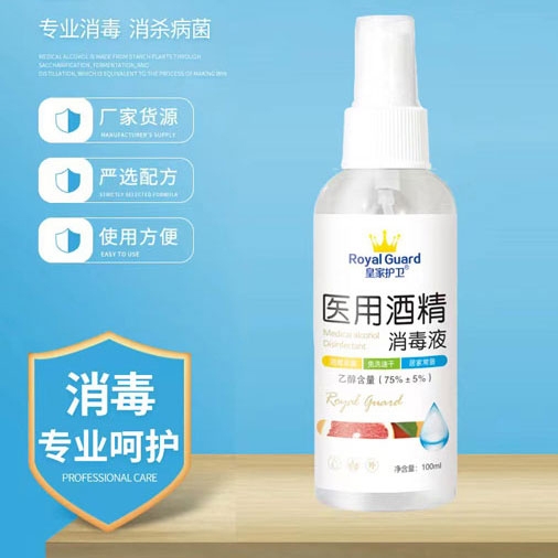 ��������ʵҵ���޹�˾-�ƾ����