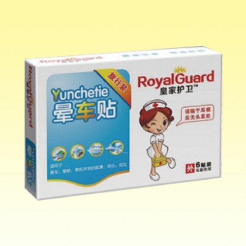 ��������ʵҵ���޹�˾-�ʼһ����γ���