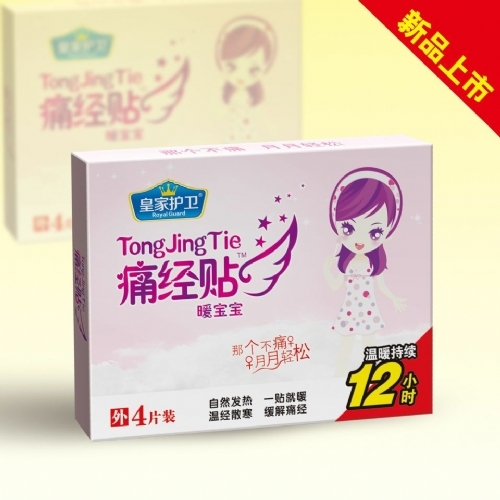 ��������ʵҵ���޹�˾-�ʼһ���ʹ����