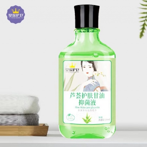 ��������ʵҵ���޹�˾-�ʼһ���«�����������־�Һ