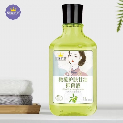 �ʼһ�����魻��������־�Һ