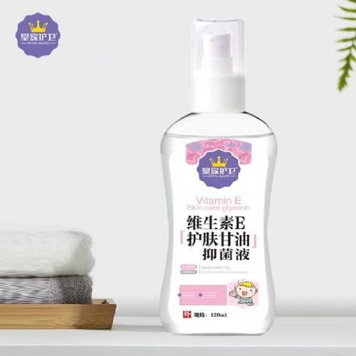 ά����E���������־�Һ