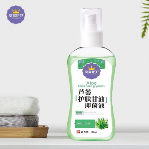 ��������ʵҵ���޹�˾-«����������