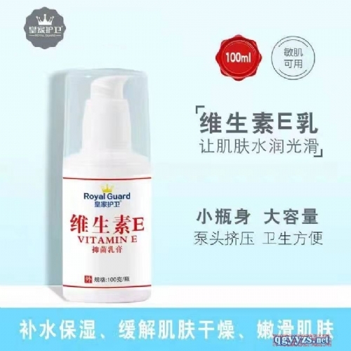 �ʼһ���-ά����E��