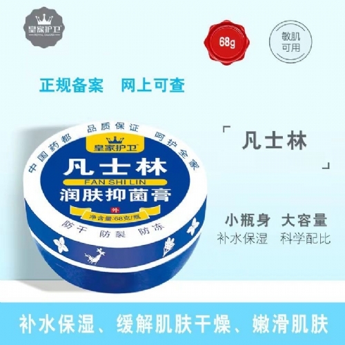 ��ʿ������־���