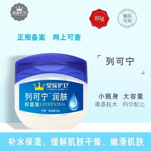 �п�������־���