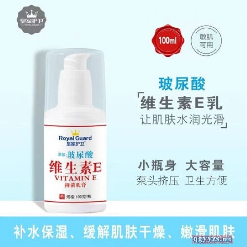 ��������ʵҵ���޹�˾-������ά����E��