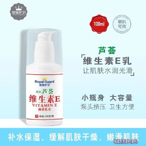 ��������ʵҵ���޹�˾-«��ά����E��