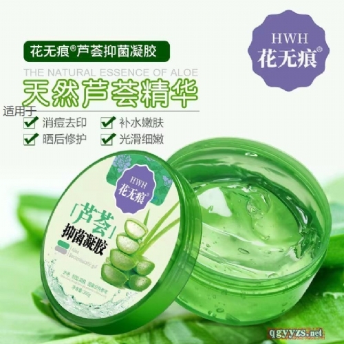 ��������ʵҵ���޹�˾-«���־�����