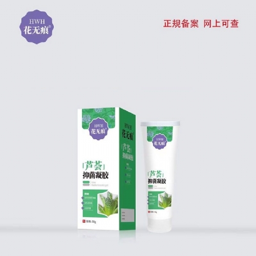 ��������ʵҵ���޹�˾-«���־�����