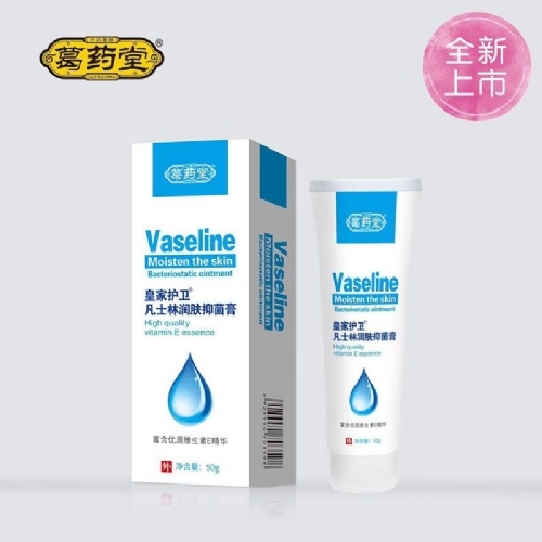 ��������ʵҵ���޹�˾-��ʿ������־���