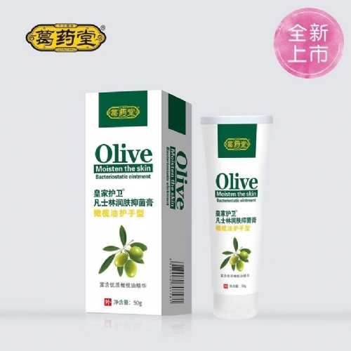 ��������ʵҵ���޹�˾-��ʿ������־���-����ͻ�����