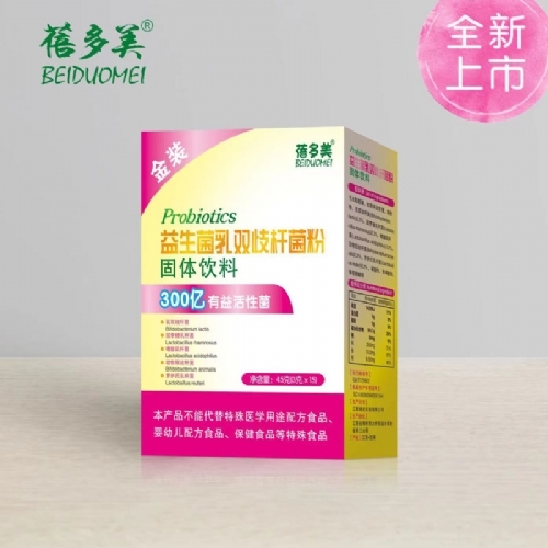 ��������ʵҵ���޹�˾-��������˫��˾���