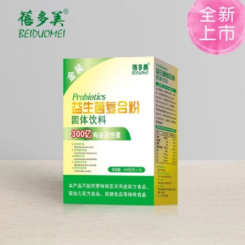 ��������ʵҵ���޹�˾-���������Ϸ�