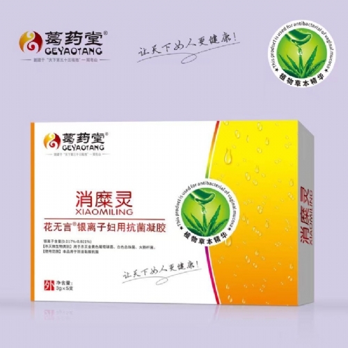 ��������ʵҵ���޹�˾-�����Ӹ��ÿ�������