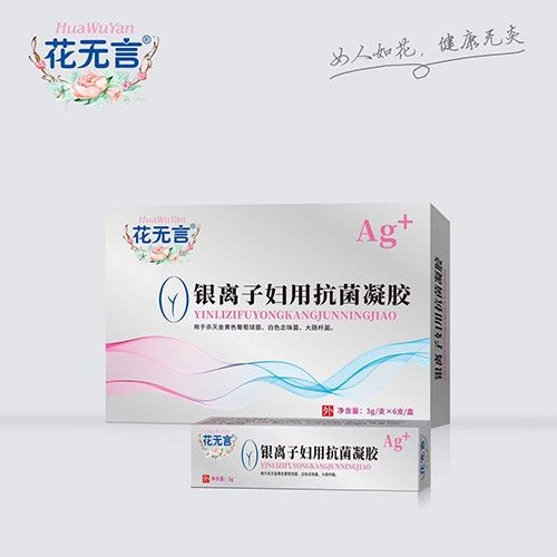 ��������ʵҵ���޹�˾-�����Ӹ��ÿ�������