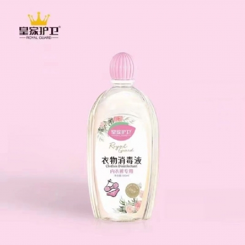 ��������ʵҵ���޹�˾-��������Һ