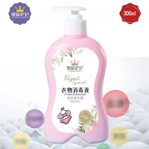 ��������ʵҵ���޹�˾-��������Һ